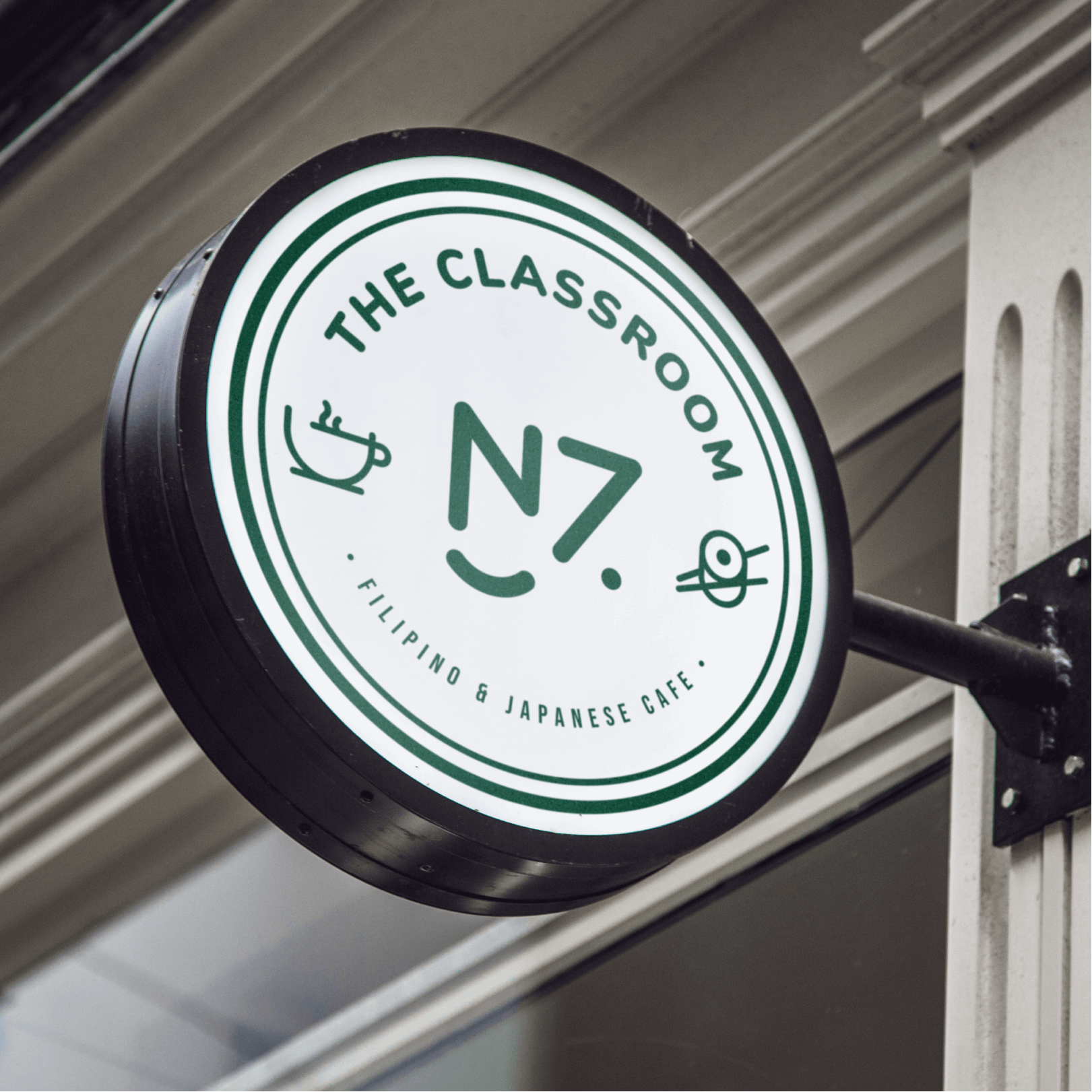 classroom-n7-sign